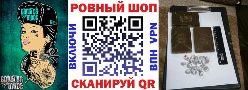 Сколько стоит Ядрин Каннабис Меф КОКАИН Альфа ПВП Амфетамин Гашиш