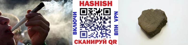 это формула Ядрин ГАШИШ Изолятор KRAKEN как зайти