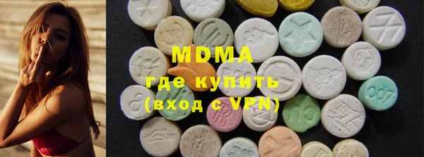 марихуана Абинск