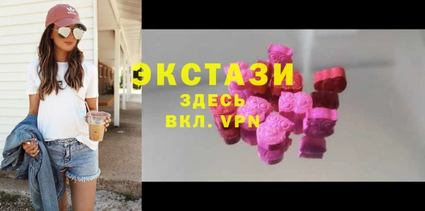 кокаин VHQ Абаза