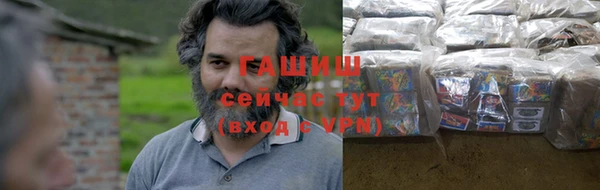 скорость mdpv Абдулино