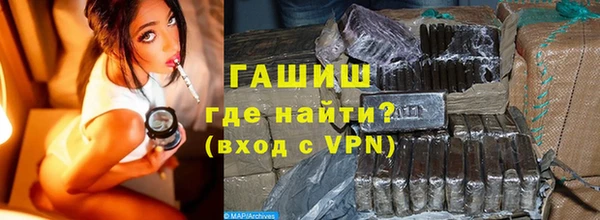 скорость mdpv Абдулино