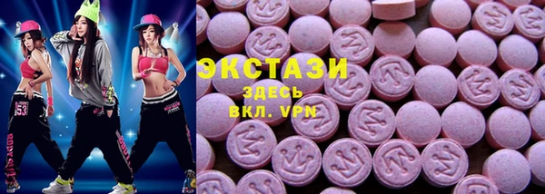 марихуана Абинск