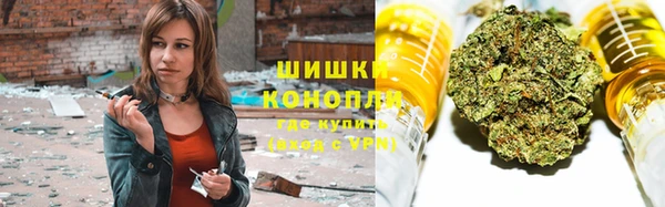 кокаин VHQ Абаза
