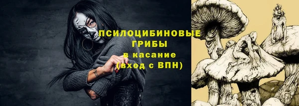 кокаин VHQ Абаза