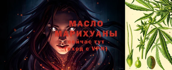 кокаин VHQ Абаза