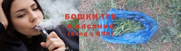 кокаин VHQ Абаза
