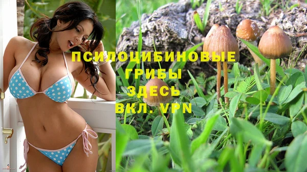 кокаин VHQ Абаза