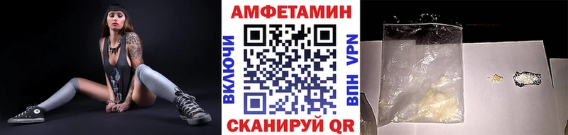 купить наркотики цена  Ядрин  Метамфетамин мет 