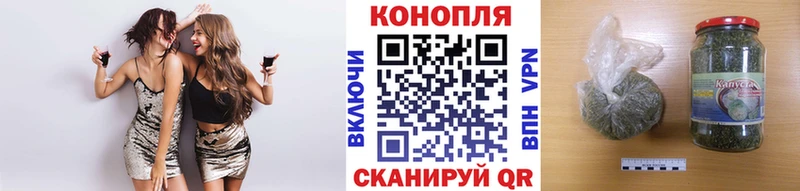 Бошки Шишки LSD WEED Ядрин
